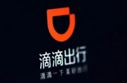 【5分钟科普】衡水市工厂咨询电话号码_哔哩哔哩-2